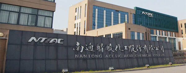 Nantong Acetic Acid Chemical Co., Ltd.